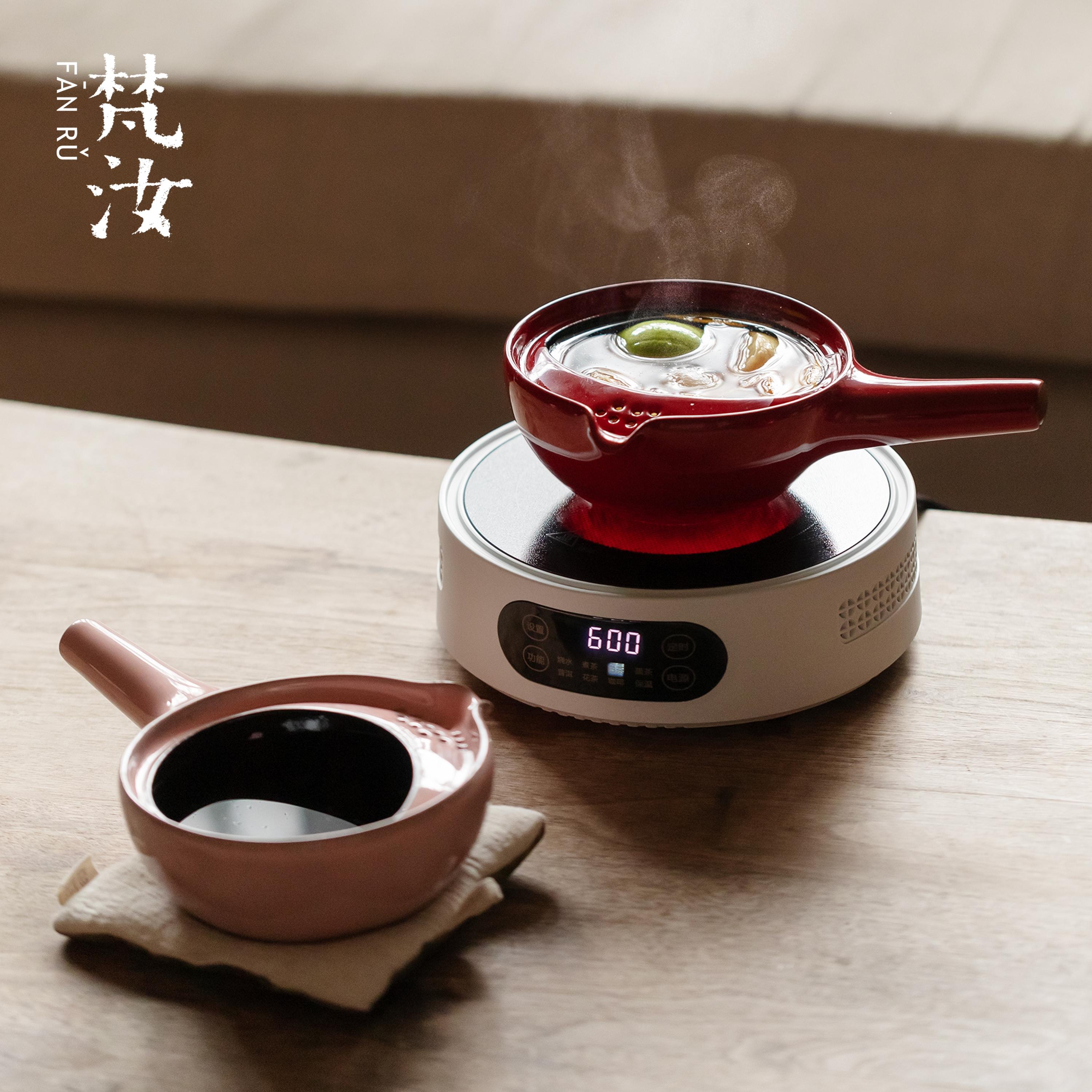 梵汝陶艺侧把煮泡器电陶炉煮茶器