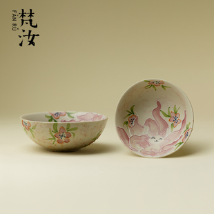 梵汝手绘九尾仙狐品茗杯高端火石红陶瓷主人杯女士个人专用喝茶杯