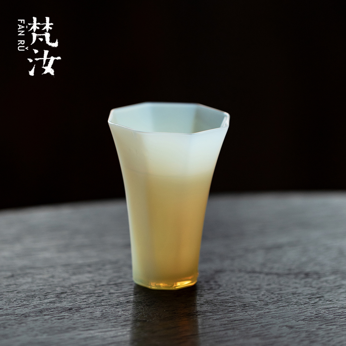 梵汝 冰玉六方茶杯复古风玻璃闻香杯高颜值耐高温主人杯品茗单杯