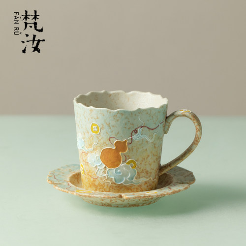 梵汝手绘福禄双全咖啡杯带碟字整套景德镇复古手工陶瓷马克杯水杯