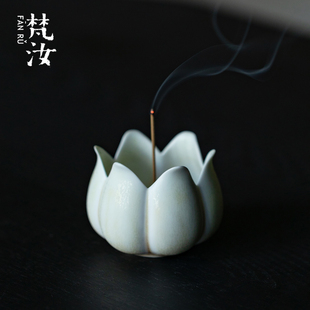 梵汝陶瓷窑变青芜香插香炉日式风复古线香炉茶室高颜值茶道香薰炉