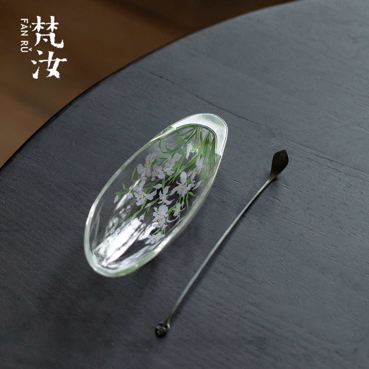 梵汝精致玻璃茶则茶拨两件套分茶醒茶器配件