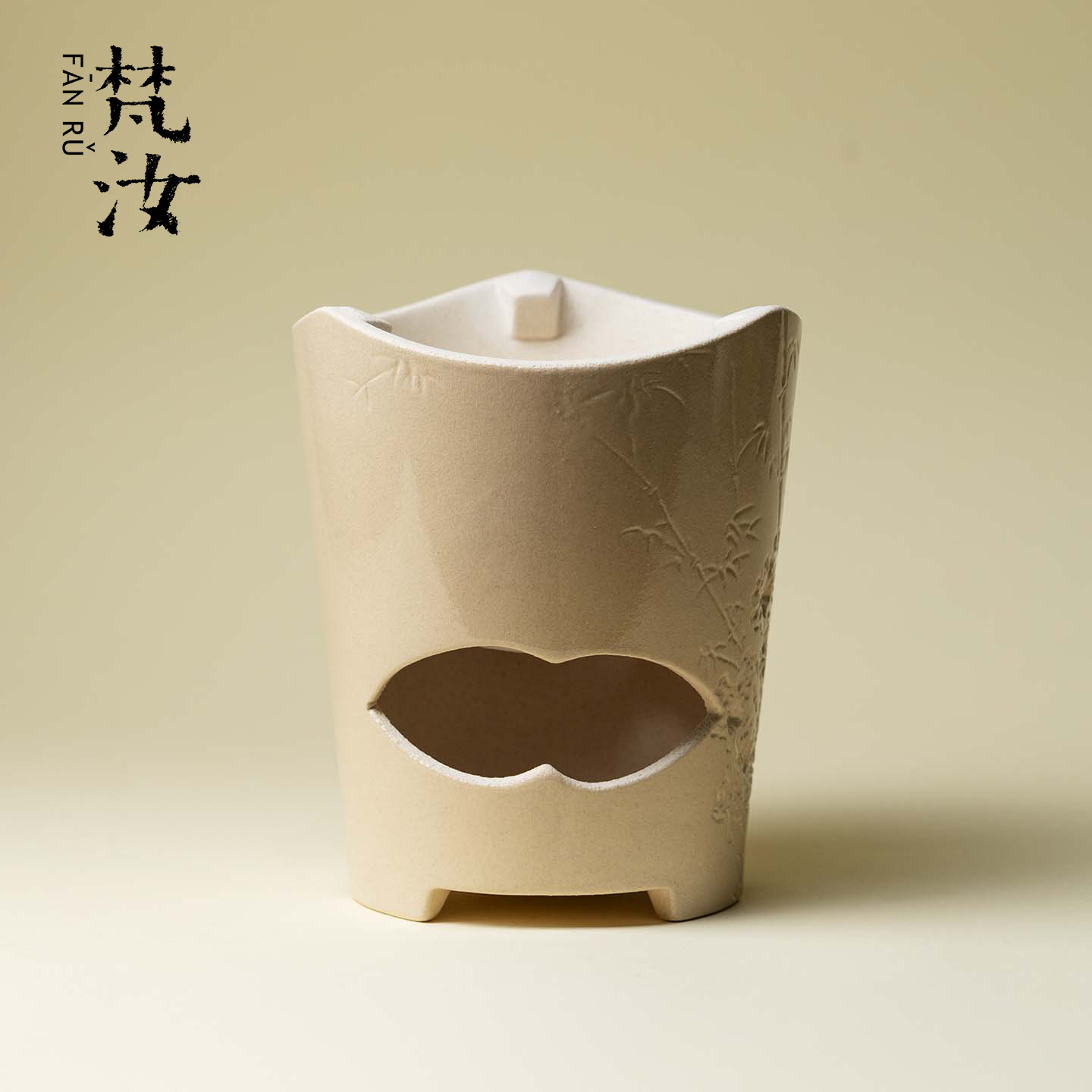 梵汝耐火泥粉引银锭风炉围炉煮茶