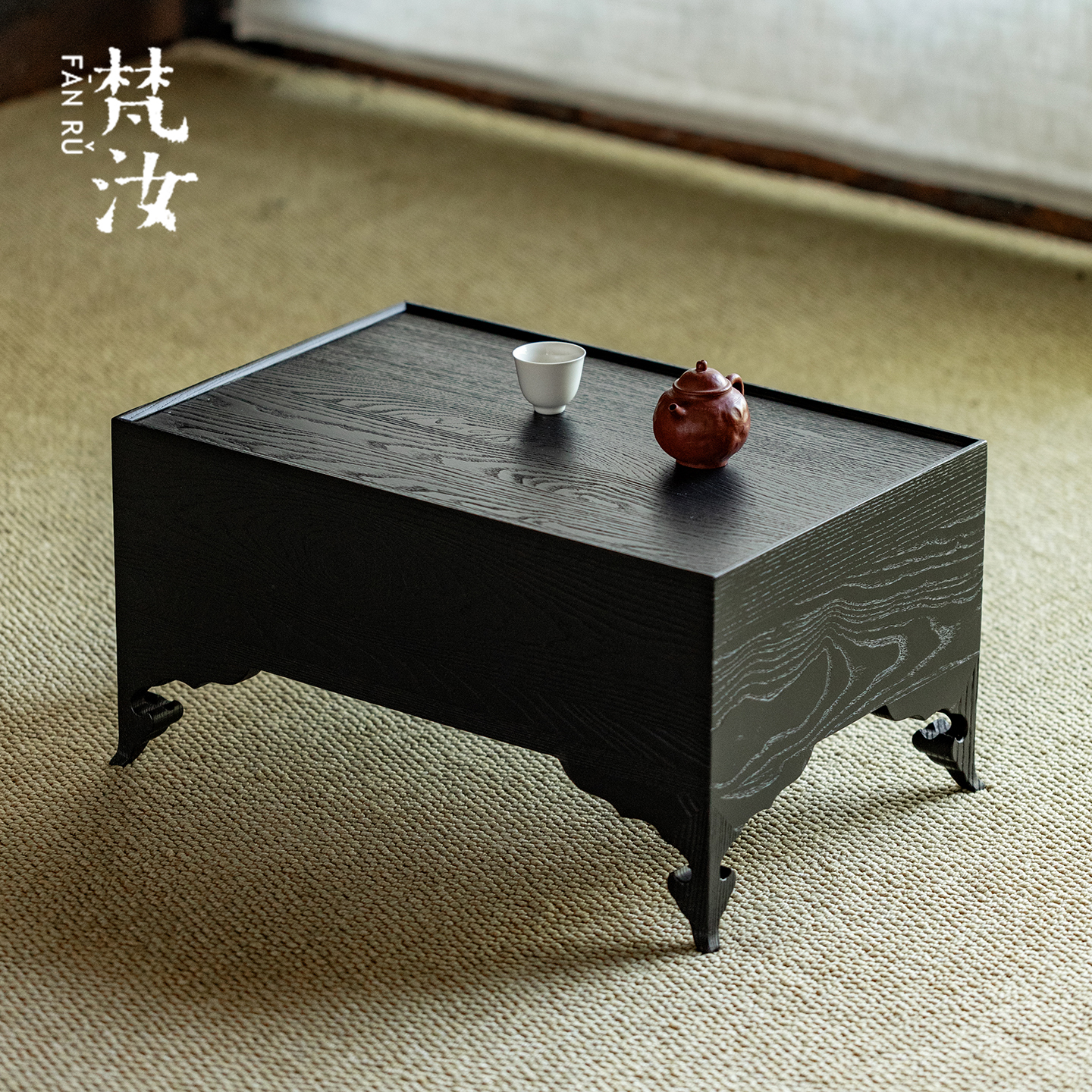 梵汝 实木小茶几日式榻榻米茶桌带抽屉诧寂风家用飘窗小茶台桌子