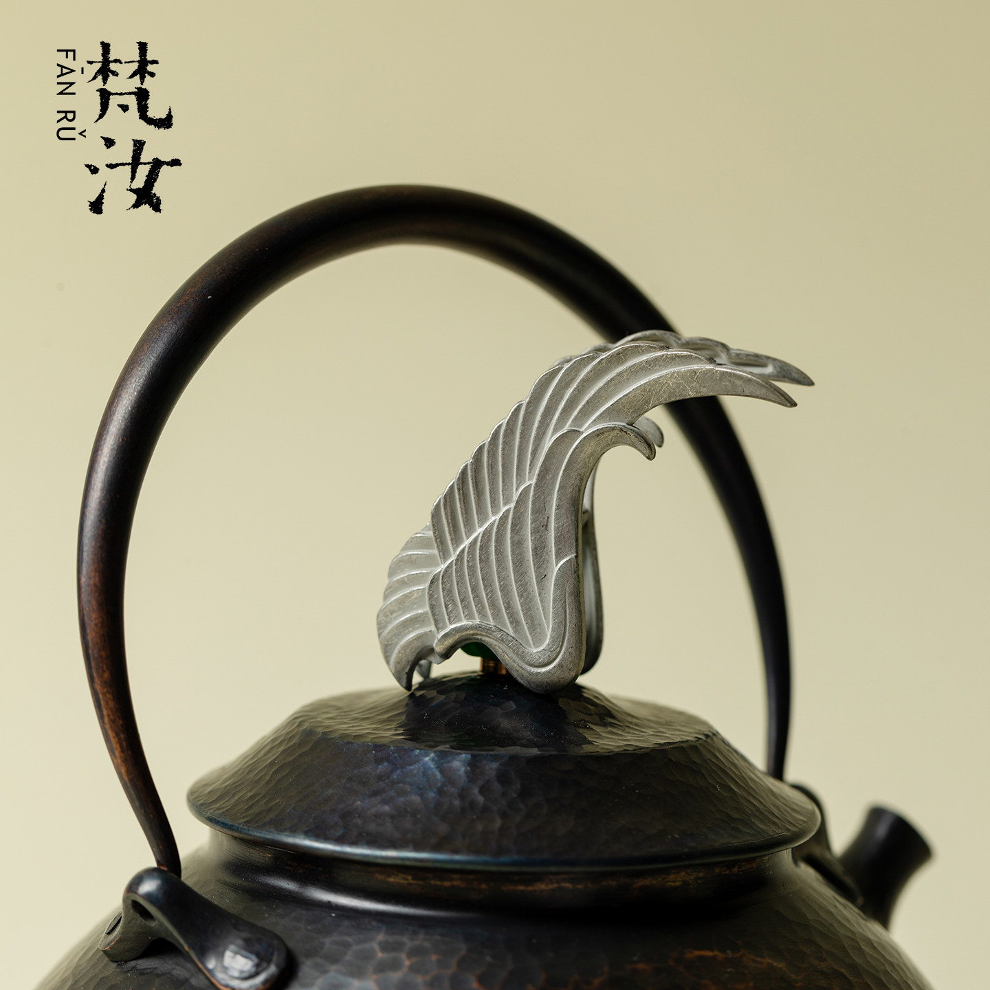 梵汝手作中式茶夹功夫茶具高档如意防烫壶叉茶叉杯叉实用茶道零配