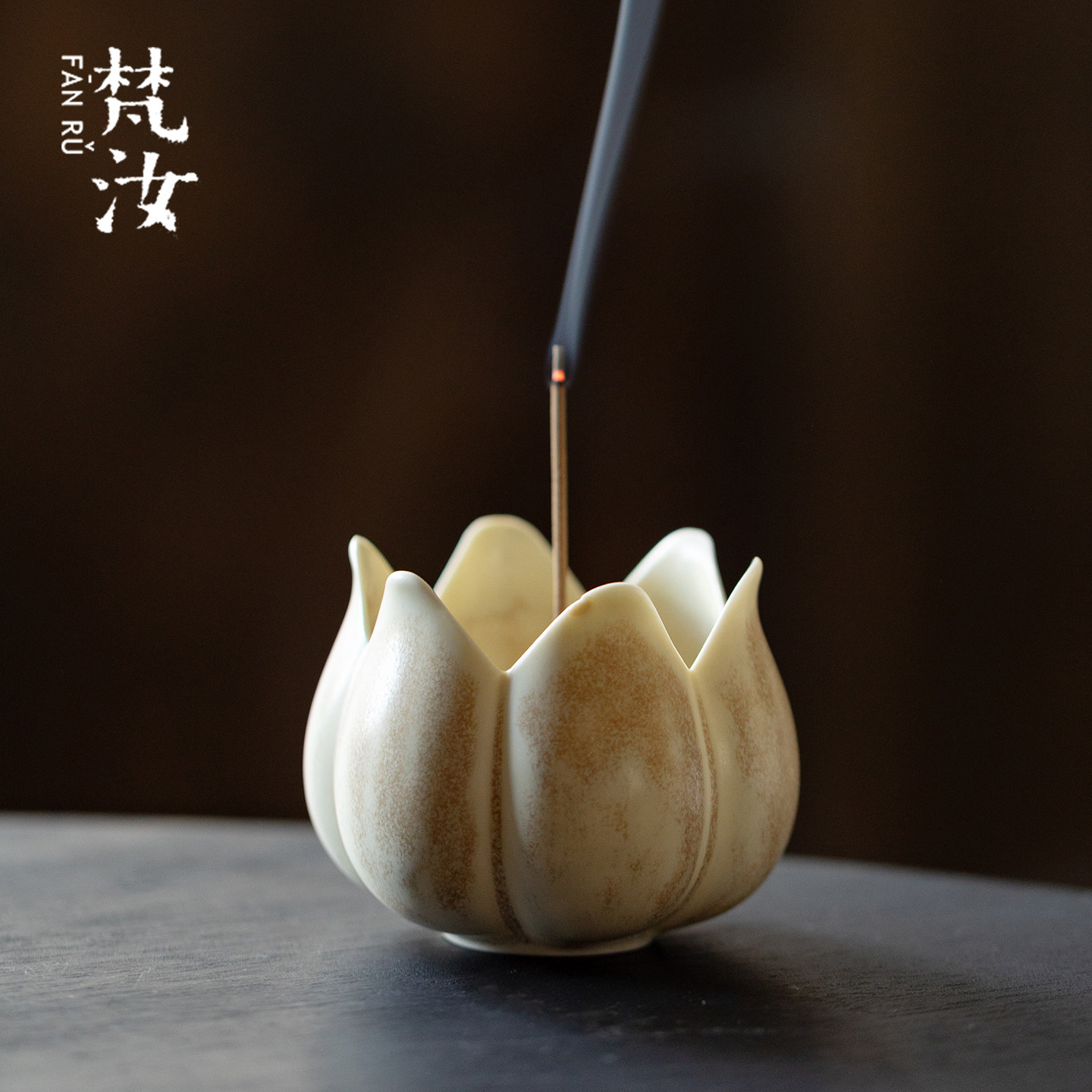 梵汝中式摆件花苞香炉米黄窑变陶瓷线香香炉室内桌面小摆件香插炉,餐饮具,茶道/香炉,淘宝优惠券,粉丝福利购,淘宝优惠卷