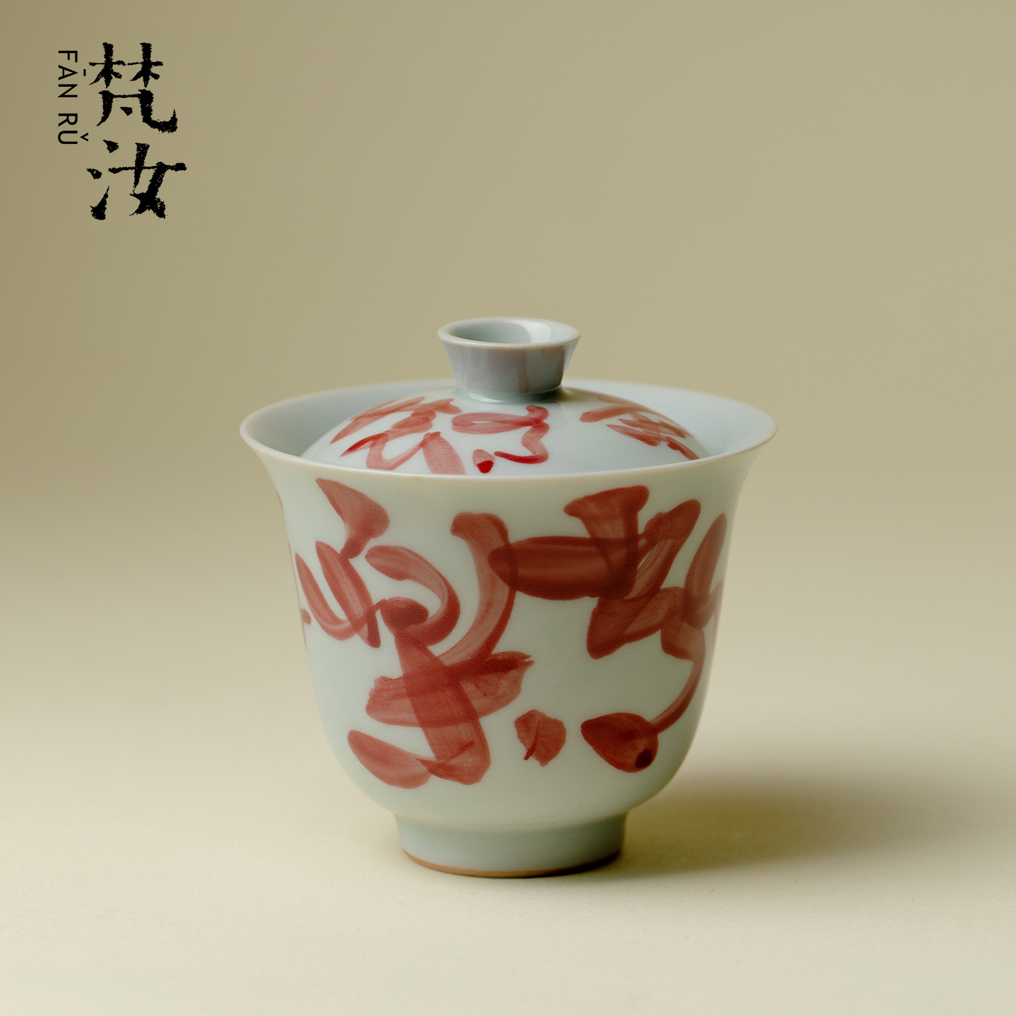 梵汝手写矾红草书盖碗古风文人茶具陶瓷敬茶碗新中式功夫茶具单碗