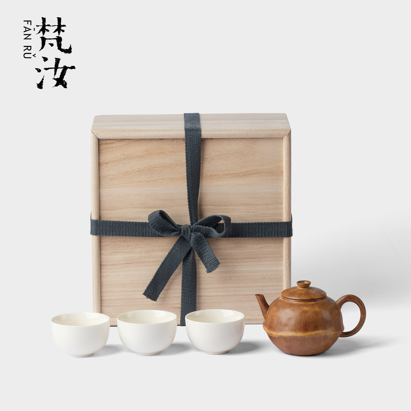 梵汝复古李朝黄窑变茶壶茶杯礼盒装整套一壶三杯功夫茶具木盒礼品