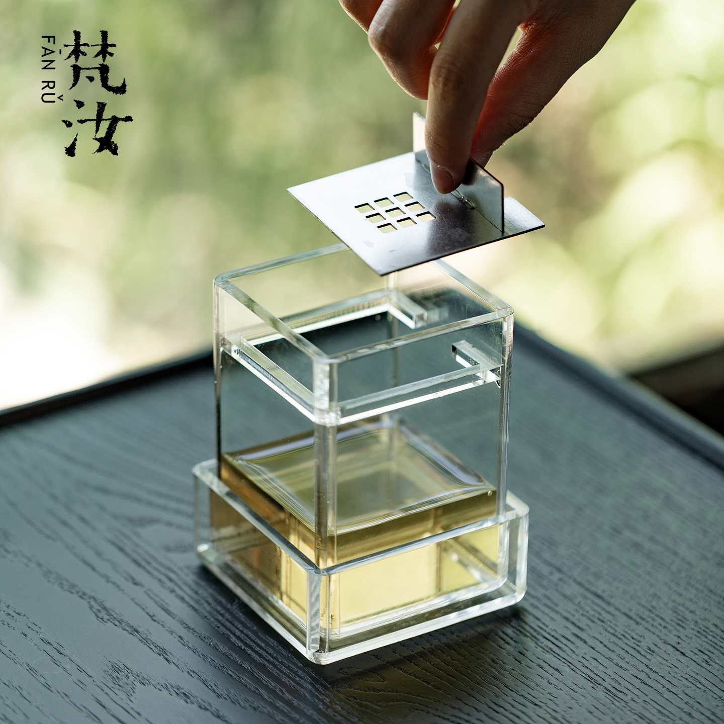 梵汝简约亚克力透明建水带盖玻璃茶渣缸高颜值水盂废水缸茶道配件