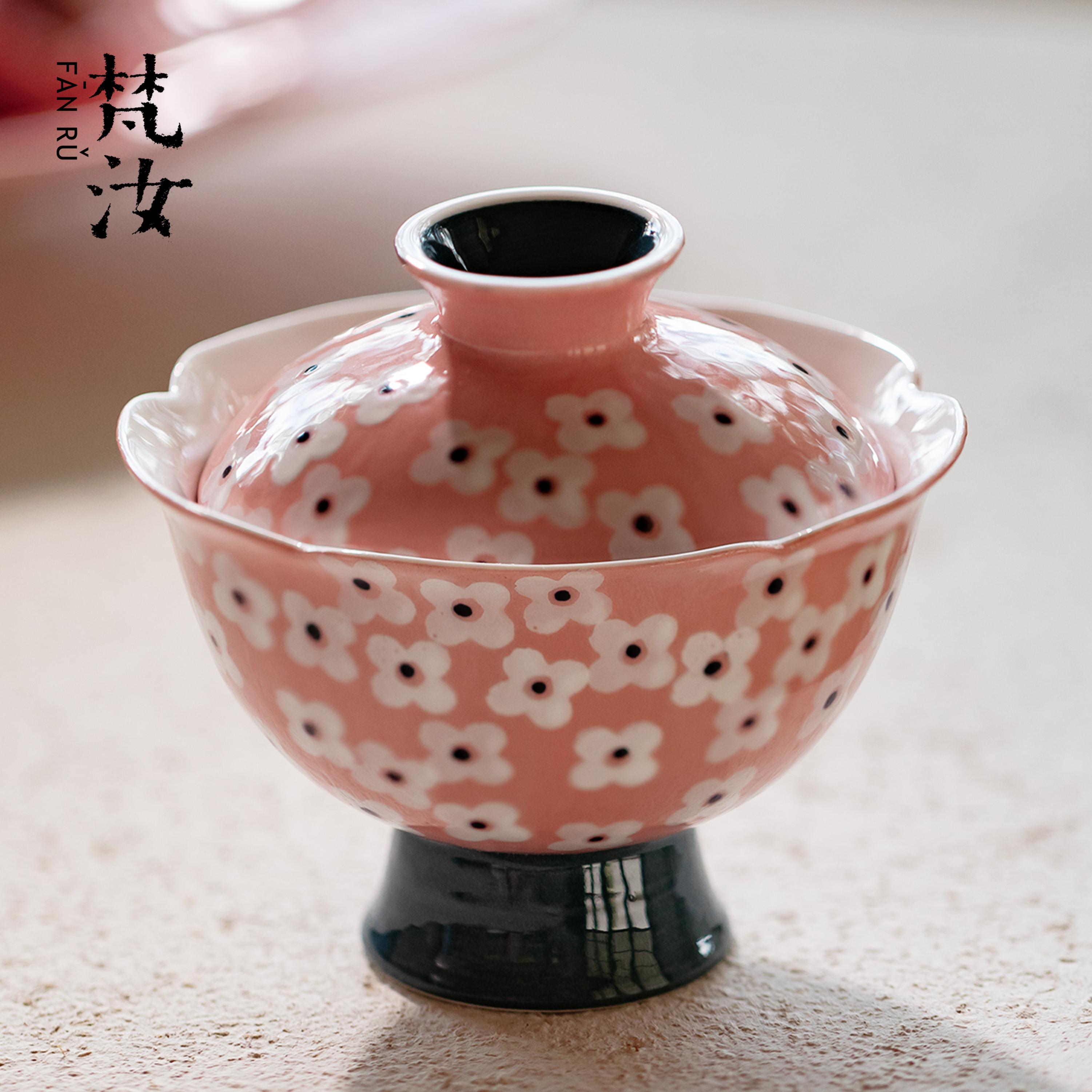 梵汝 创意手绘四瓣花花口盖碗日式高端泡茶碗家用功夫茶具轻奢风