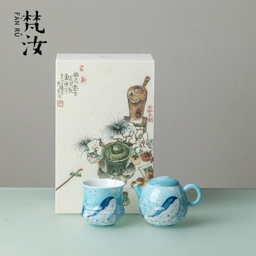 梵汝陶瓷手绘一壶一杯茶具套装