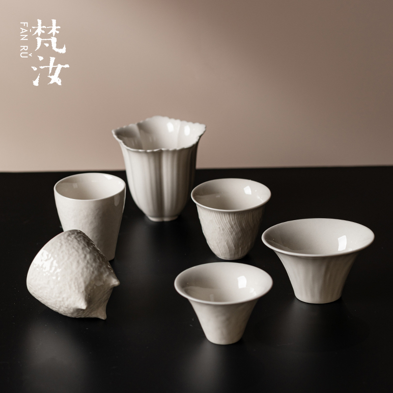 梵汝日式简约草木灰釉茶杯复古手工陶瓷主人杯家用茶具品茗杯茶盏