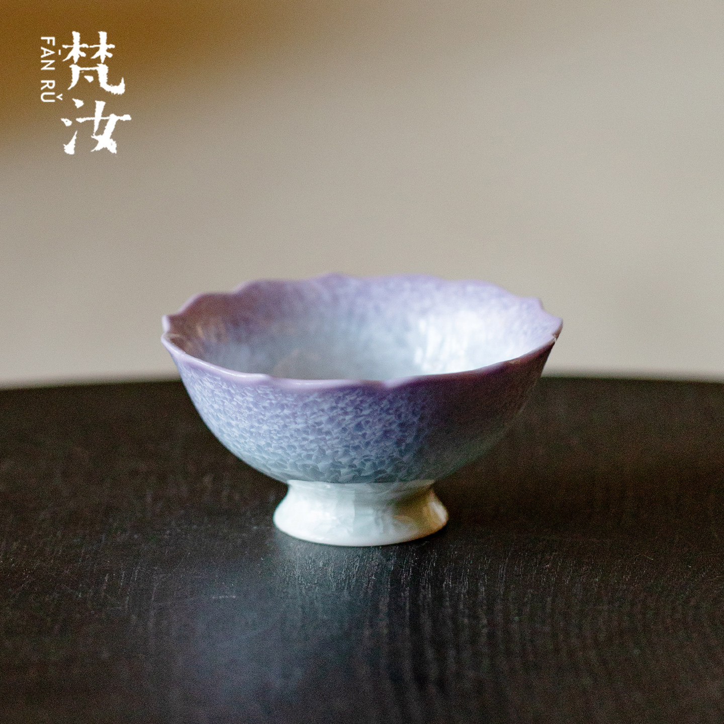 梵汝结晶釉粉雾萦梦主人杯高颜值陶瓷个人杯喝茶茶品茗杯功夫茶具,餐饮具,茶杯,淘宝优惠券,粉丝福利购,淘宝优惠卷