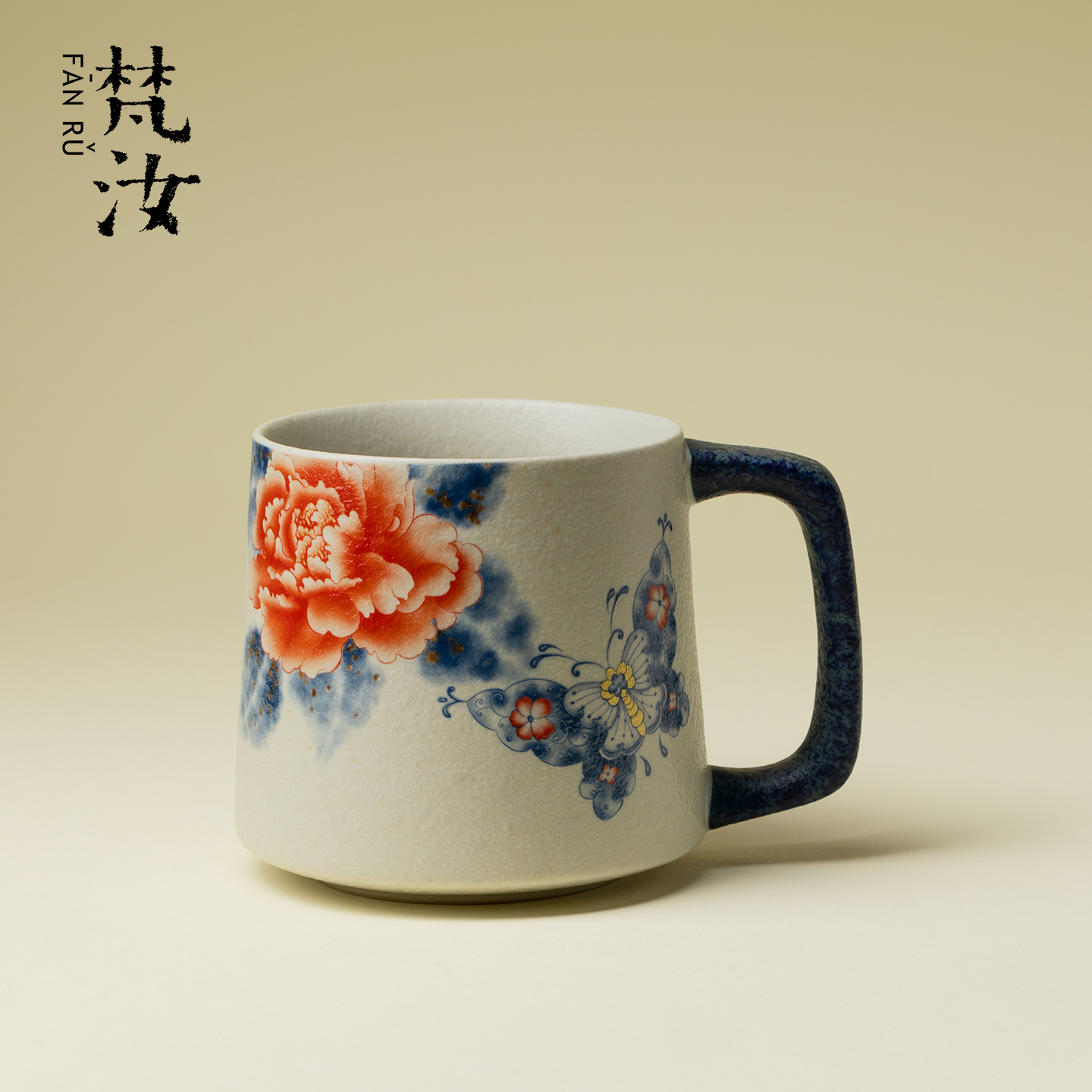 梵汝 焦糖釉蝶戏牡丹办公杯复古青花手绘饮料杯创意手工陶瓷单杯