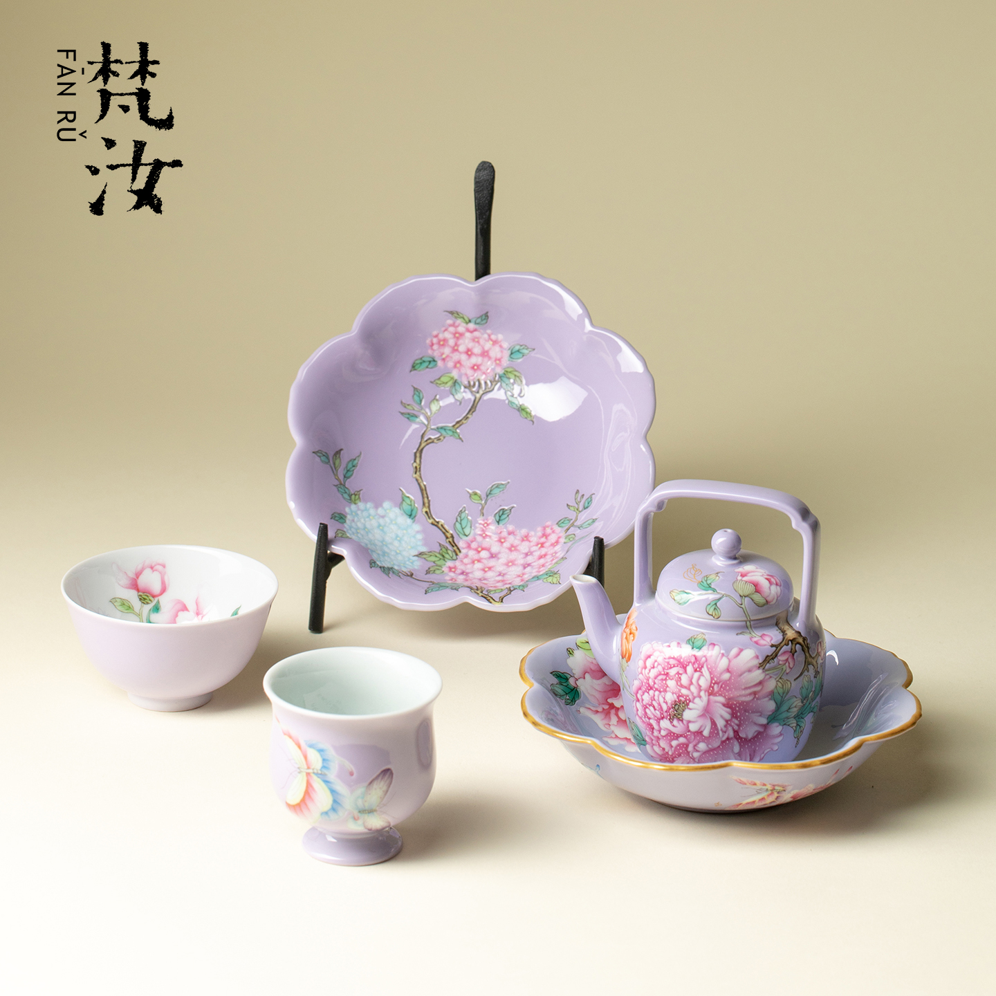 灵玺贡坊 手绘粉彩绣球花紫地功夫茶具高端手工粉彩茶壶壶承茶杯