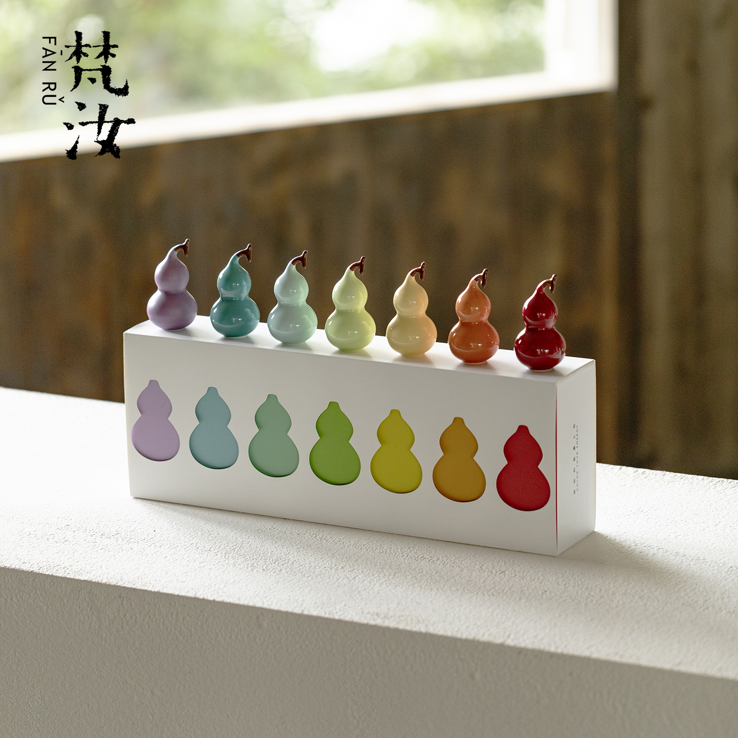 梵汝七彩小葫芦茶宠摆件创意陶瓷水杯挂件小礼品茶道配件文创礼品