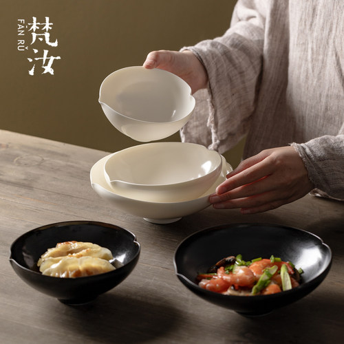梵汝极简白菜碗日式高级桃心碗沙拉碗不规则陶瓷大面碗汤碗燕麦碗