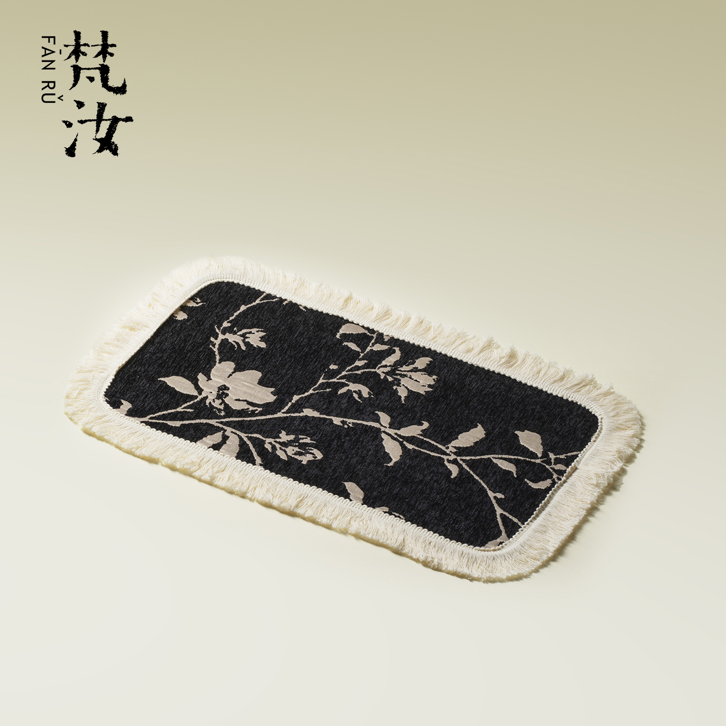 梵汝复古棉麻提花干泡茶席创意手工流苏边茶桌垫中式隔热茶艺垫布