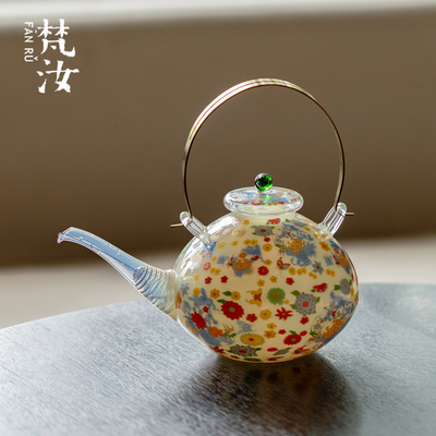 梵汝 冰玉繁花铜提梁壶煮茶壶原创耐热玻璃热电陶炉烧水壶花茶壶