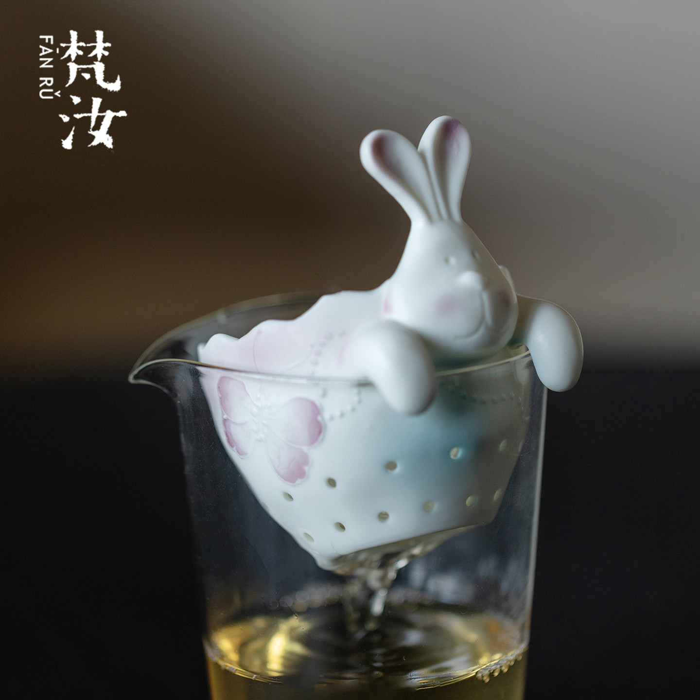 梵汝创意手绘云裳茶漏茶滤精致陶瓷茶叶过滤茶器家用茶隔茶具配件