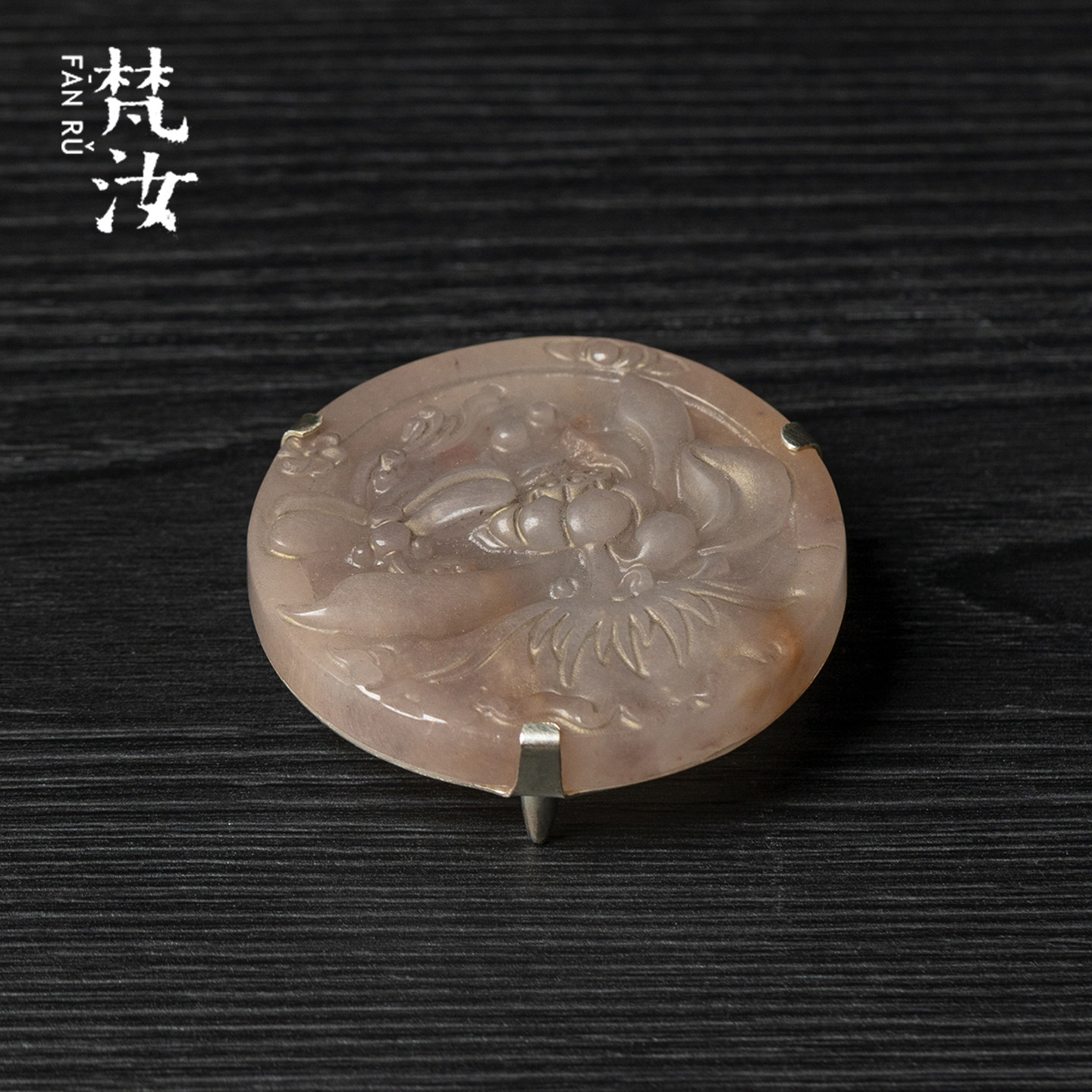 梵汝 天然和田玉包银底座盖置轻奢高档雅玩紫砂壶盖托架茶道配件