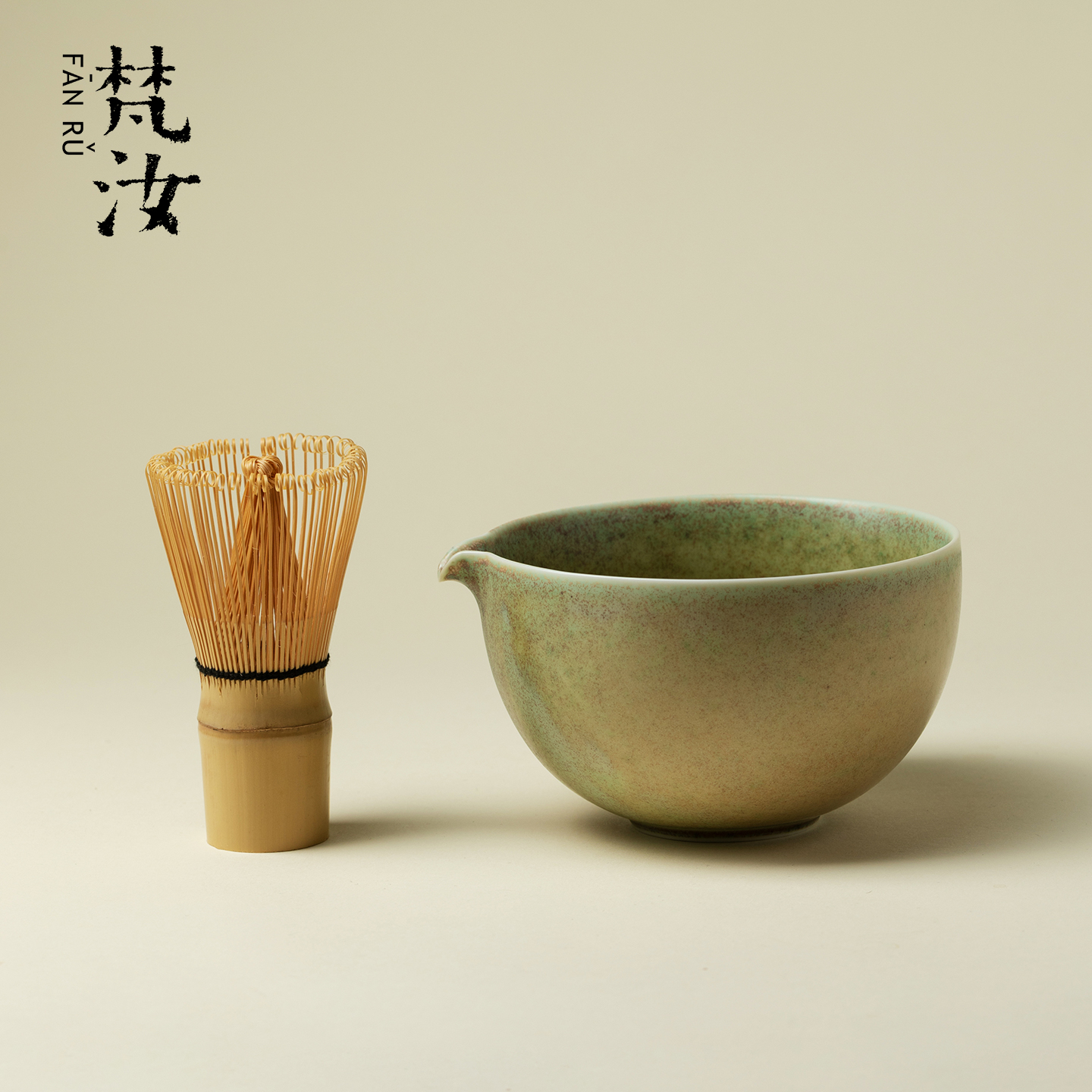 梵汝日式点茶抹茶碗打抹茶工具