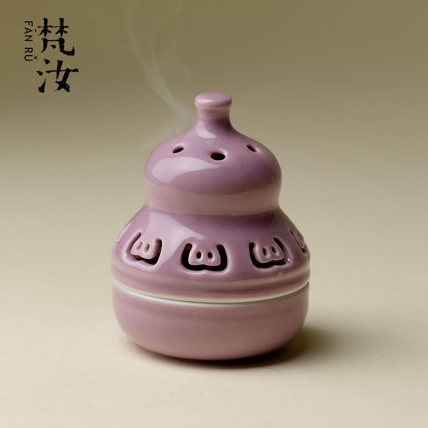 梵汝紫气东来葫芦三足香炉茶道配件家用新中式檀香炉香薰炉沉香器