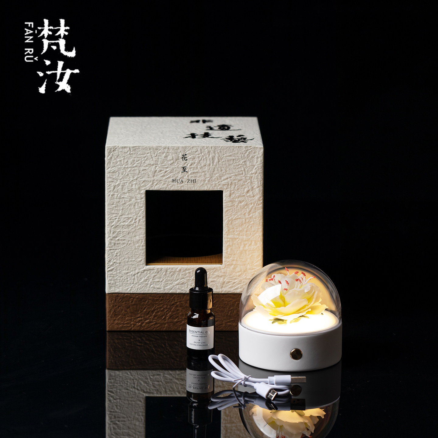 梵汝 手捏牡丹花香薰夜灯精油香薰灯居家摆件香油扩香器文创礼品