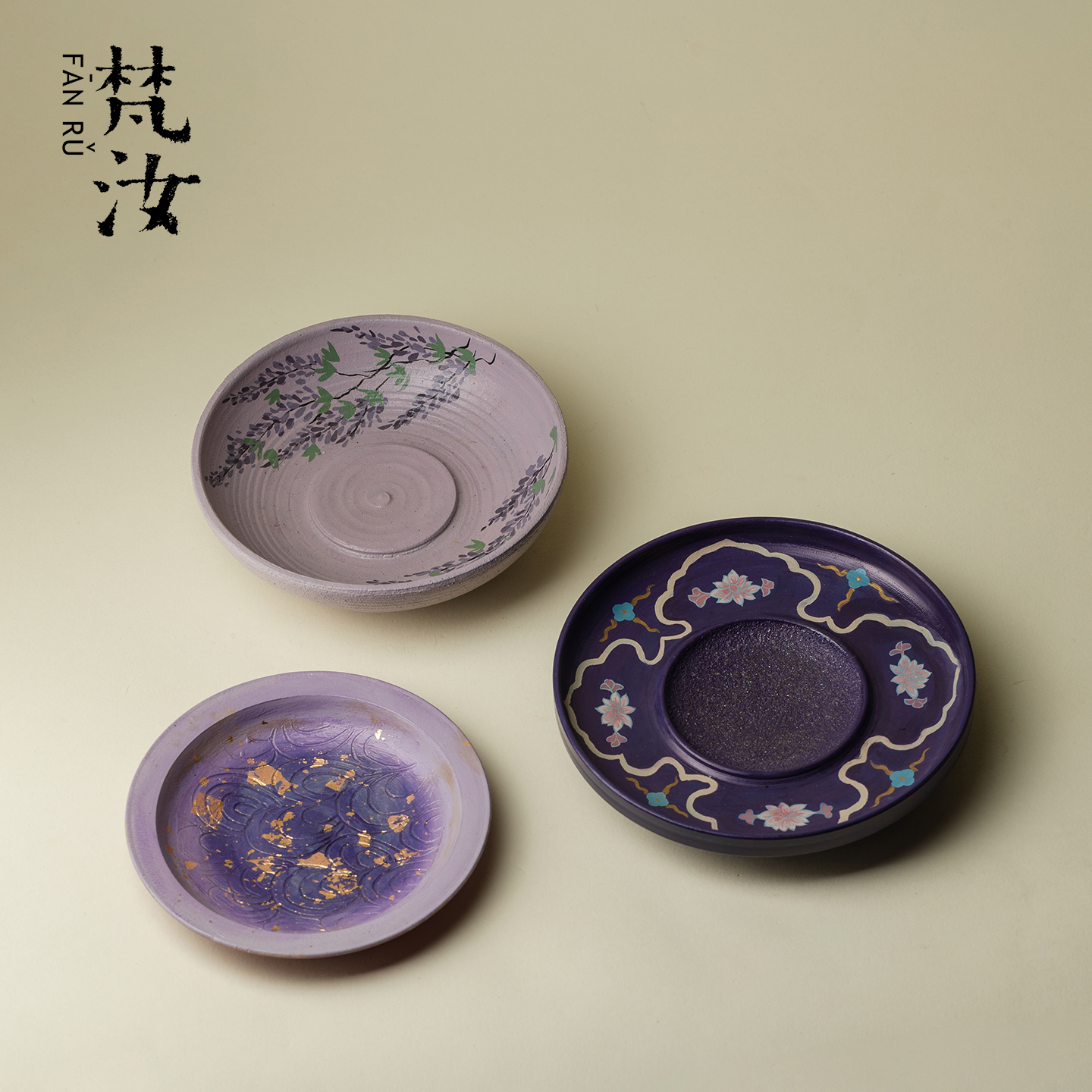 山几由 大漆手绘紫月星河壶承景德镇创意手工干泡盘茶台功夫茶具