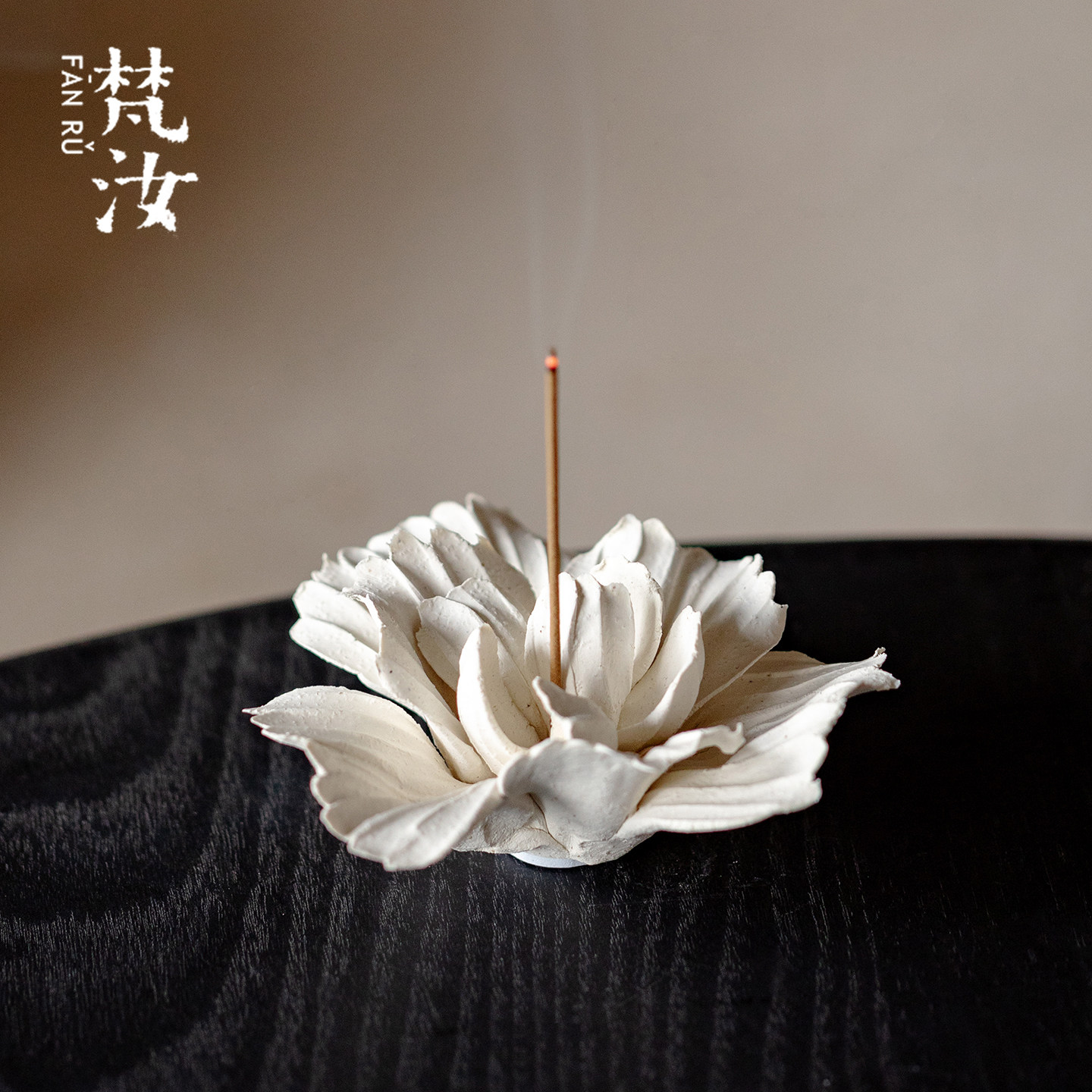 梵汝手捏牡丹花香插底座非遗景德镇手工香薰托盘线香座中式扩香器,家居饰品,香托/香盘/香座/香插,淘宝优惠券,粉丝福利购,淘宝优惠卷