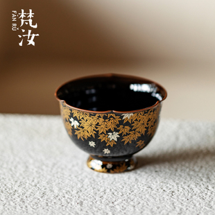 黑金釉错金银彩枫叶主人杯高档陶瓷茶杯单杯个人专用品茗杯 梵汝