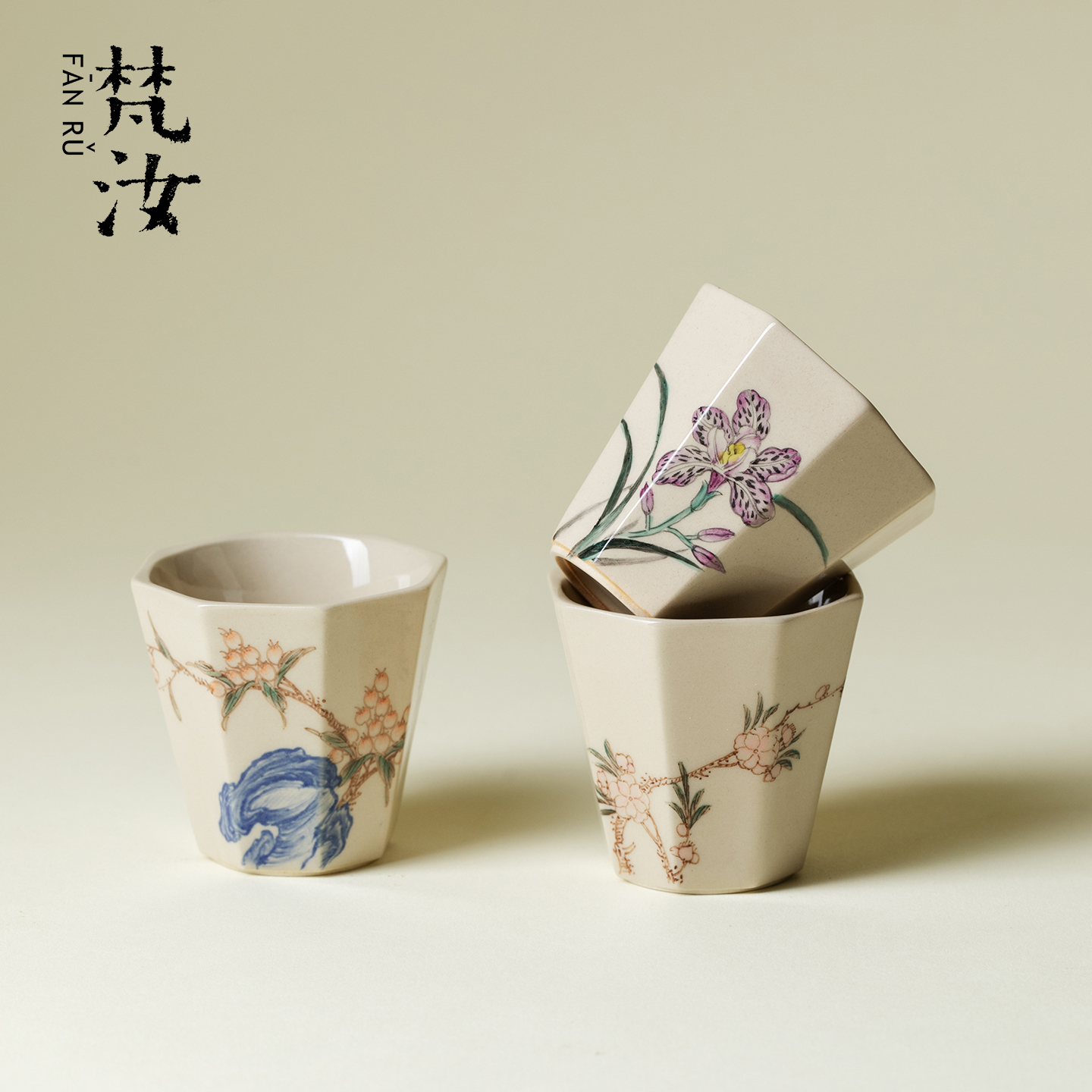 梵汝草木灰釉上彩手绘八方茶杯高端陶瓷手工品茗杯主人杯手工单杯