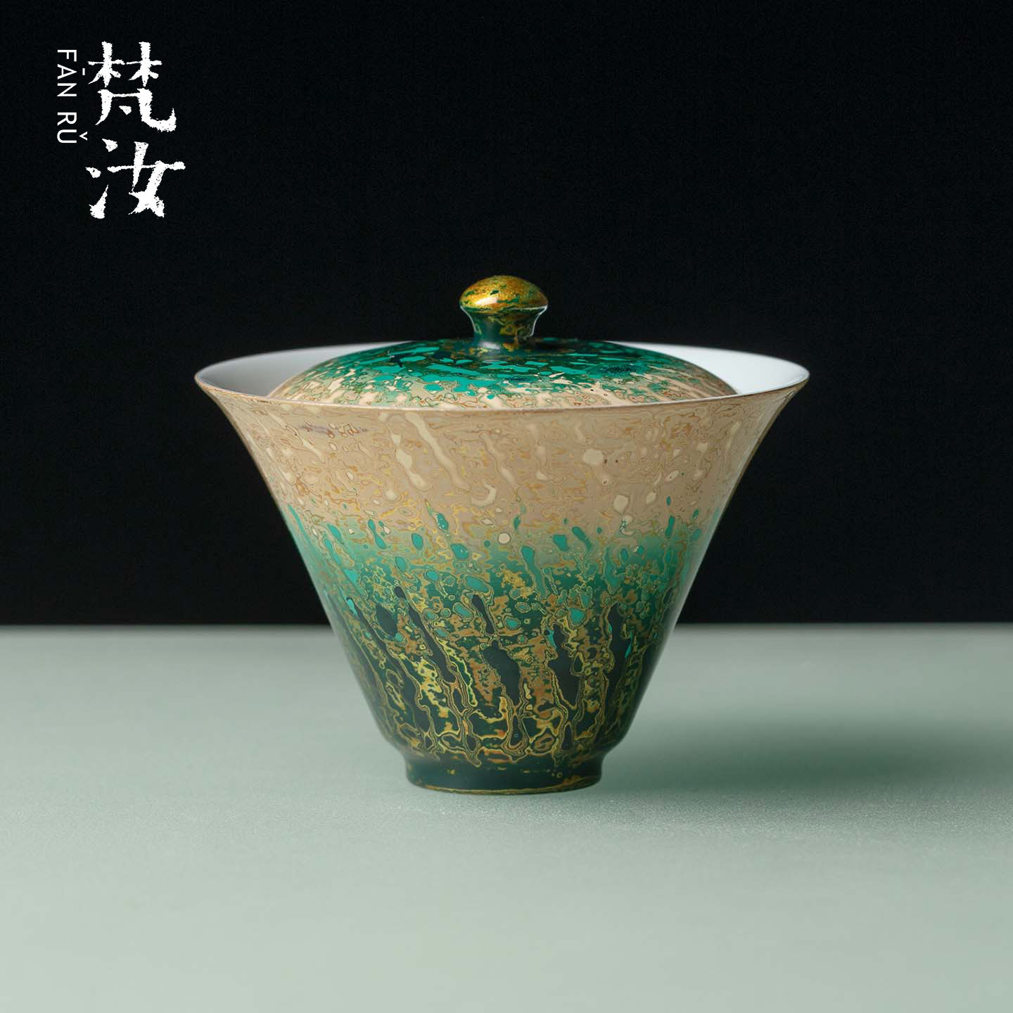梵汝非遗天然大漆二才盖碗手工霞翠鎏金斗笠泡茶碗陶瓷泡茶杯茶具
