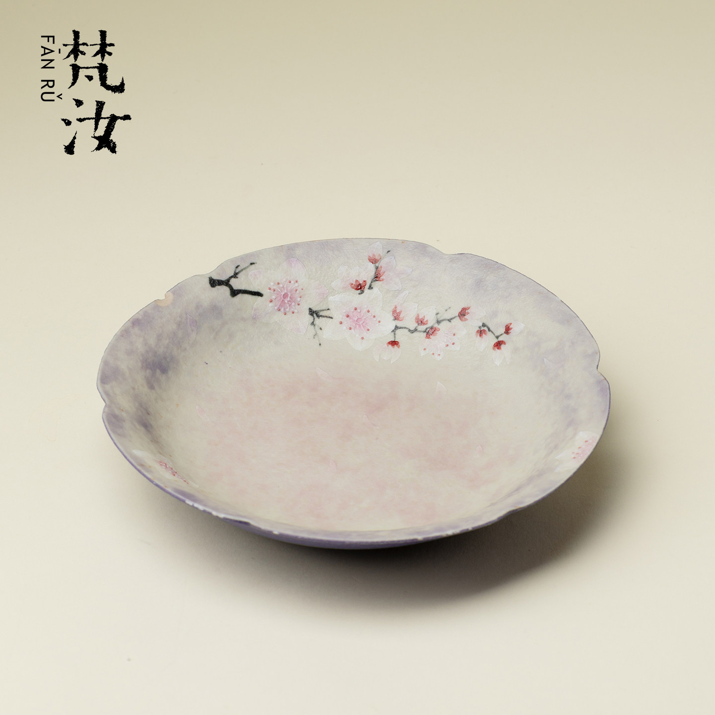 梵汝手绘梅花覆紫陶瓷壶承手工创意国风茶托盘干泡盘茶台功夫茶具