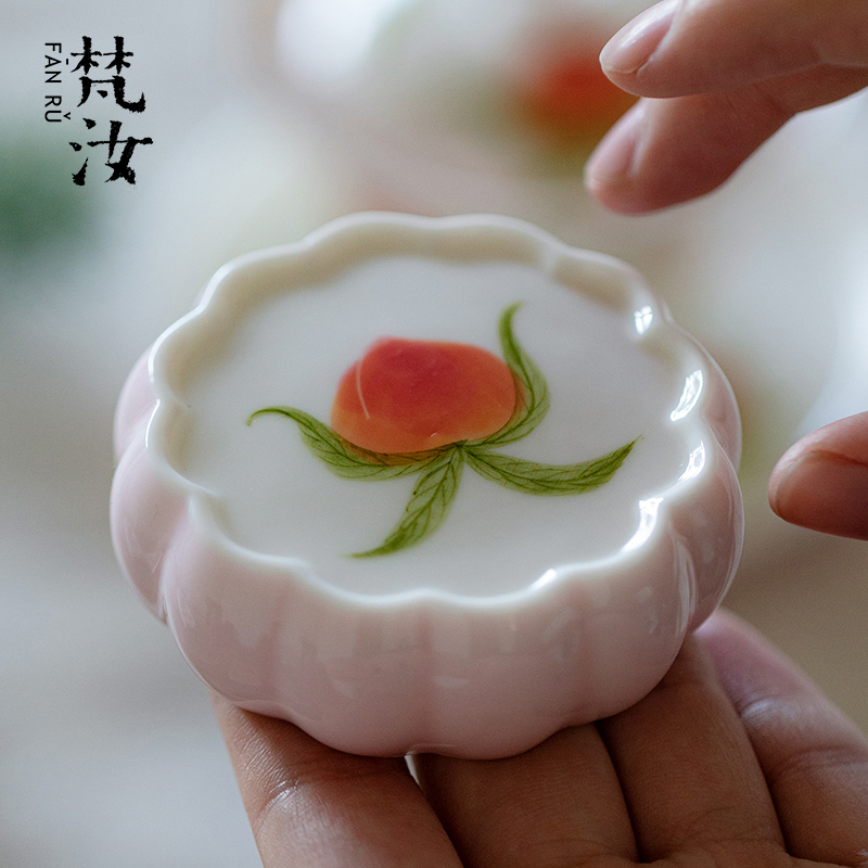 梵汝桃子花型盖置功夫茶具杯盖托