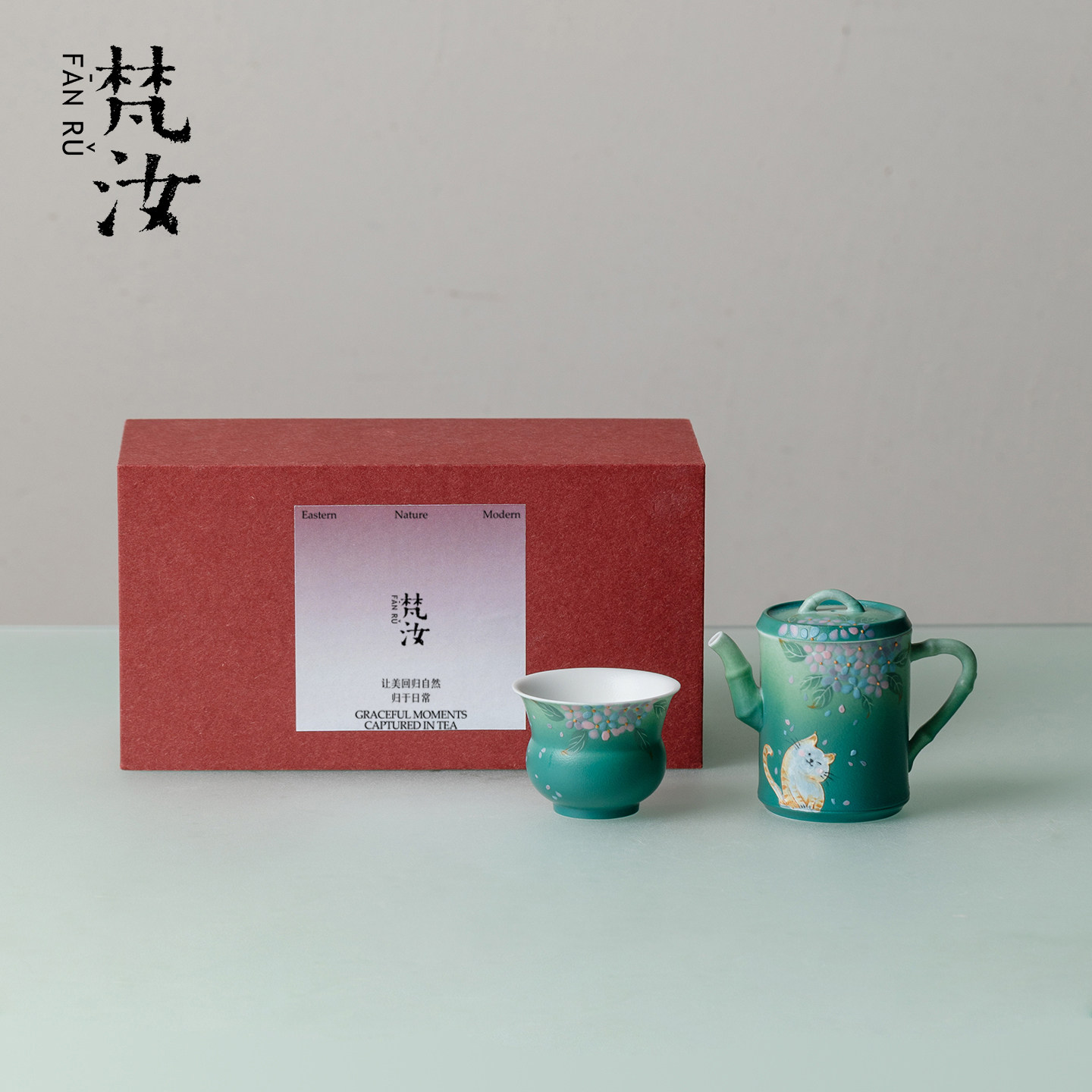 梵汝 猫戏绣球手绘陶瓷一壶一杯茶具套装茶壶茶杯一人饮茶具礼盒