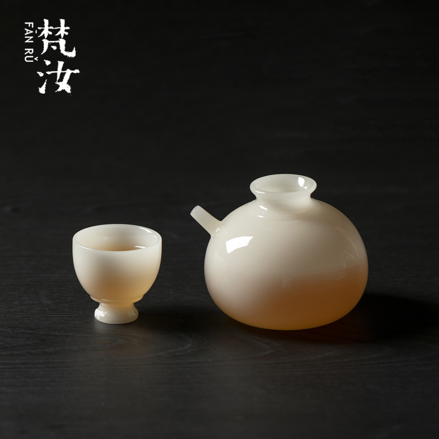 梵汝冰种璞玉瓷白酒分酒器德化高档白瓷手工酒壶酒杯酒器小酌酒蛊