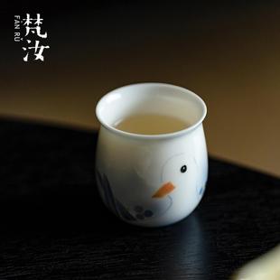 梵汝陶瓷手绘加油鸭子主人杯创意手工品茗杯功夫茶具个人茶杯单杯