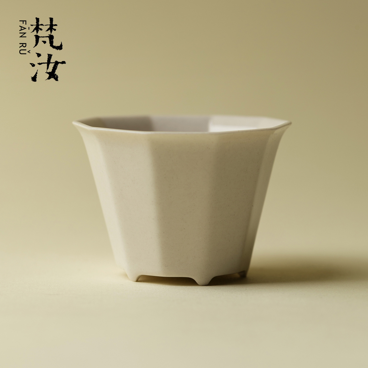 梵汝 复古草木灰茶杯精致手工方形品茗杯日式百搭功夫茶具主人杯