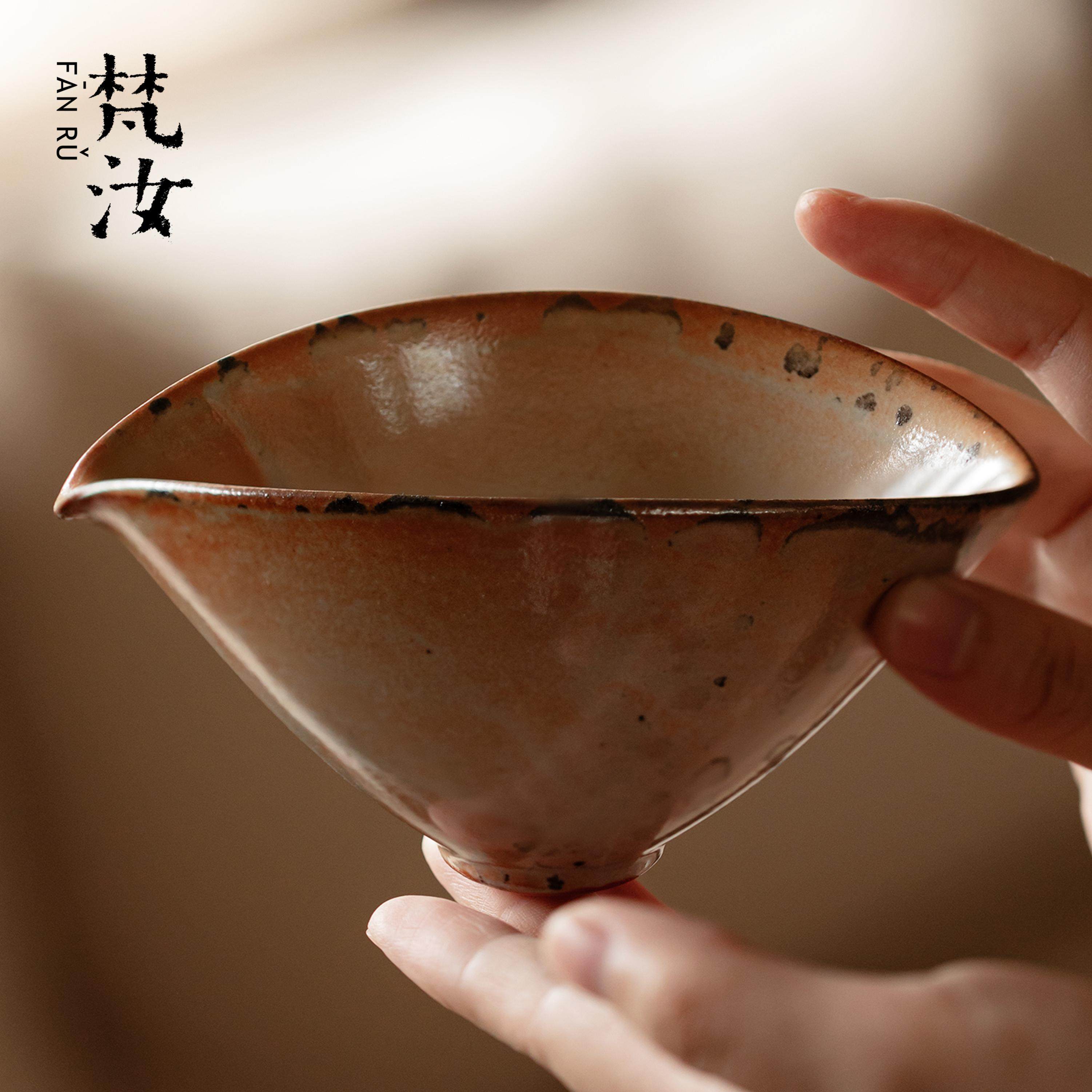 梵汝 台湾志野烧窑变陶瓷公道杯分茶器家用复古日式诧寂风茶海图片