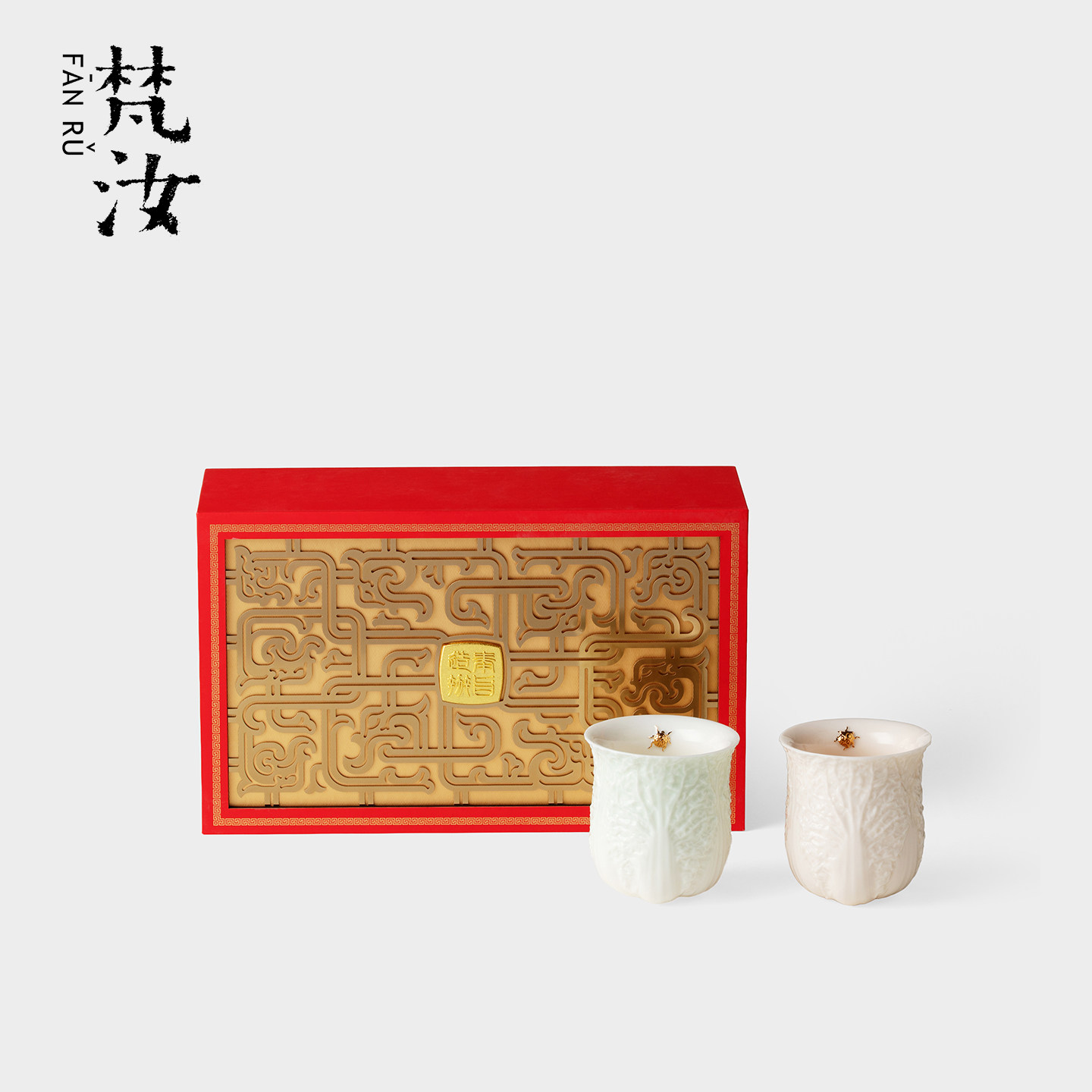 梵汝 支钉烧百财杯非遗大师手工陶瓷主人杯文创礼品茶盏单杯礼品