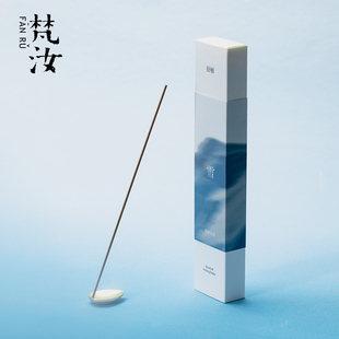 梵汝雪野之境线香熏香中式天然木质香薰家用室内持久药香沉香檀香