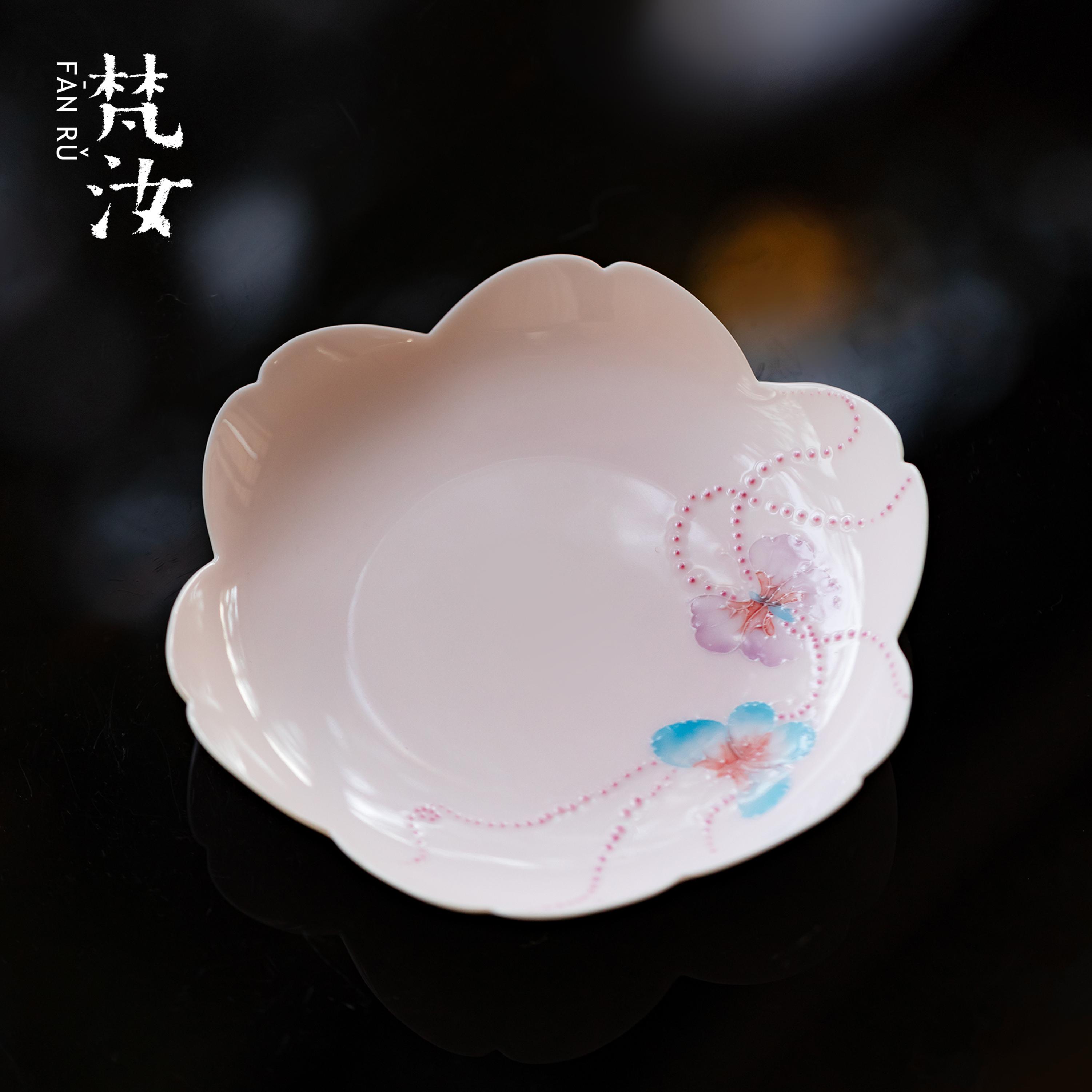 梵汝珐华彩浮雕蝴蝶壶承干泡盘