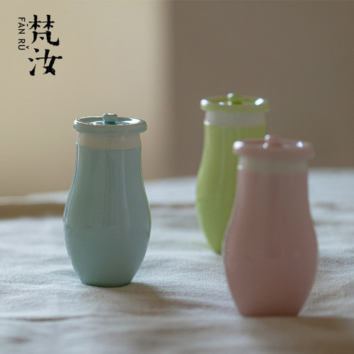 梵汝 陶瓷迷你茶叶罐功夫茶具存茶罐原矿色釉茶仓家用密封罐小号