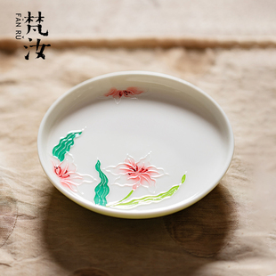 梵汝釉下彩手绘百合花壶承有田烧粉彩陶瓷干泡盘壶托盘高颜值茶器