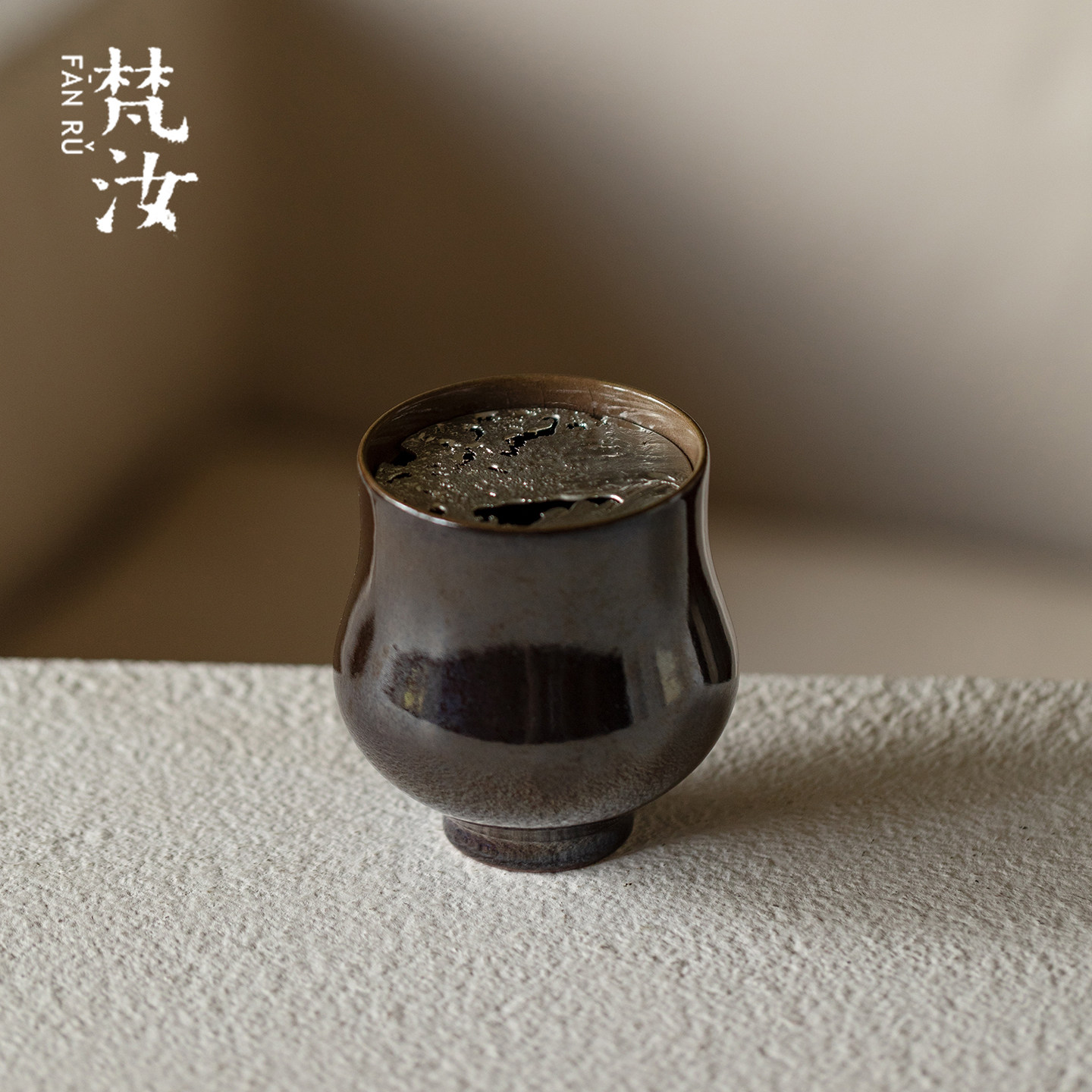 梵汝日式纯手工锡盖建水粗陶复古干泡水盂功夫茶具废水缸茶道配件