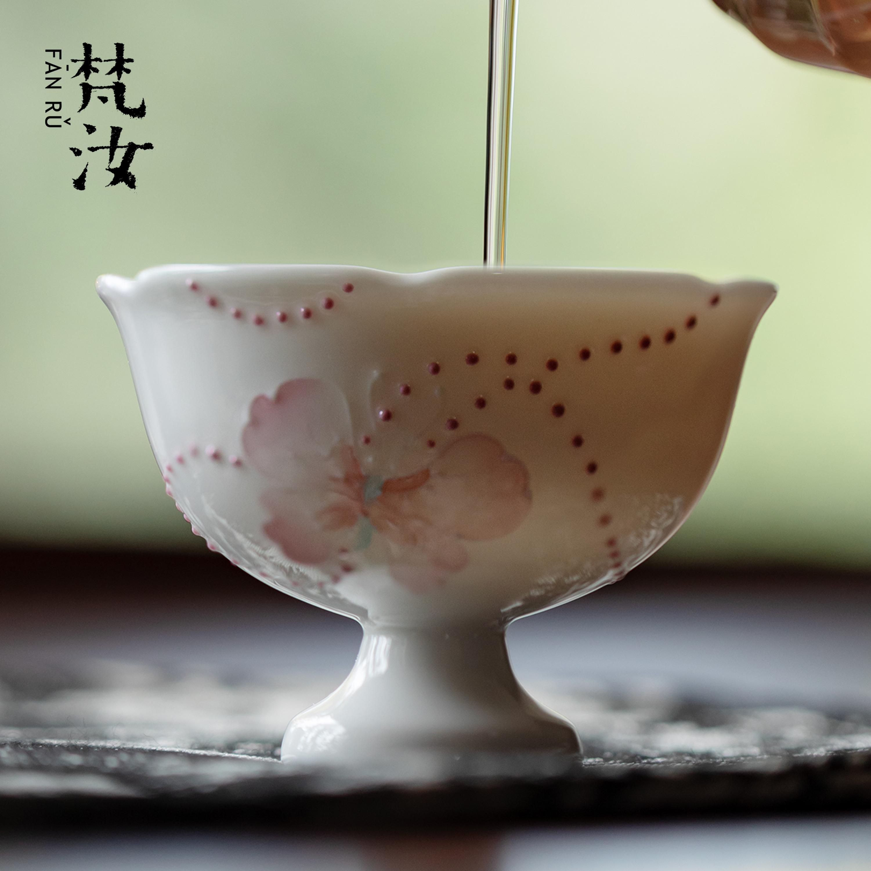 梵汝有田烧手绘蝴蝶主人杯景德镇高端陶瓷杯品茗杯子功夫茶具茶杯