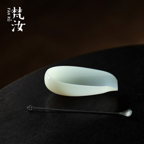 梵汝冰玉玻璃茶则茶拨两件套配件