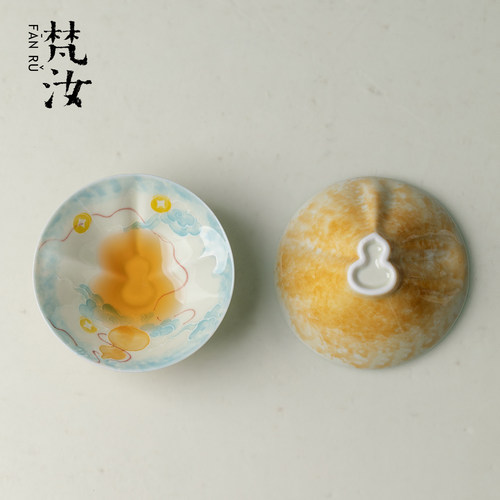 梵汝 陶瓷手绘福禄双全福禄乾坤杯釉下彩茶杯高颜值女主人杯茶具