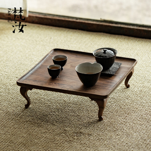 梵汝 创意手工胡桃木小茶台榻榻米泡茶桌卧室飘窗客厅小茶几 日式